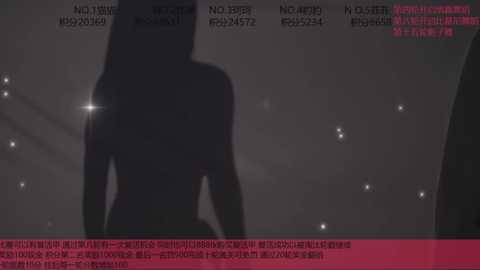 sweetgirls666 free recording from 2025-12-30 00:30:00