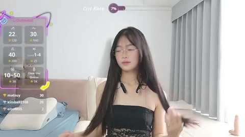 txmiminew free recording from 2025-12-30 00:16:00