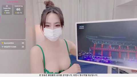 baby_taeri free recording from 2025-12-31 00:40:00