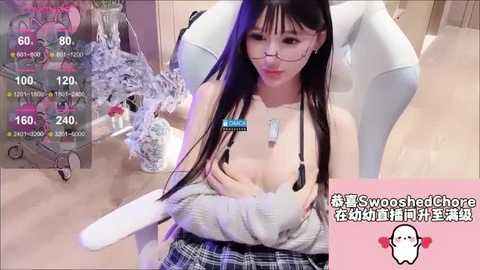 fog_ free recording from 2025-12-31 00:10:00