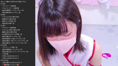 madoka_0116 free recording from 