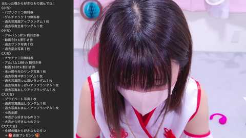 madoka_0116 free recording from 