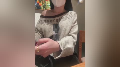 meii_meyy free recording from 2025-12-31 00:10:00