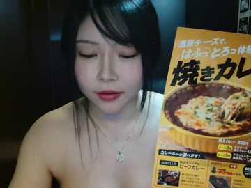 natinatu252525 free recording from 2025-12-31 00:09:00