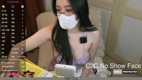 nayomi_34f free recording from 2025-12-31 00:10:00