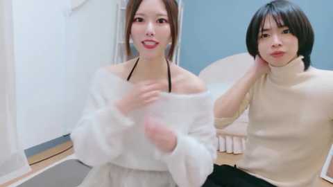 reto_sama free recording from 2025-12-31 00:09:00