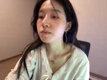 suxiyao813 free recording from 2025-12-31 00:40:00