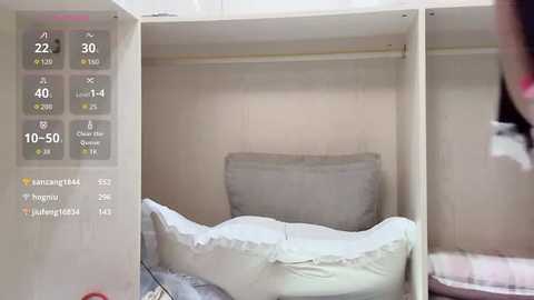 yueyue2003 free recording from 2025-12-31 00:09:00