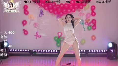 era_002 free recording from 2026-01-01 06:14:00