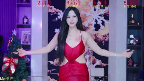 hrb_happy free recording from 2026-01-01 02:32:00