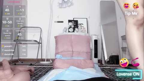 momo_5952 free recording from 2026-01-01 02:32:00