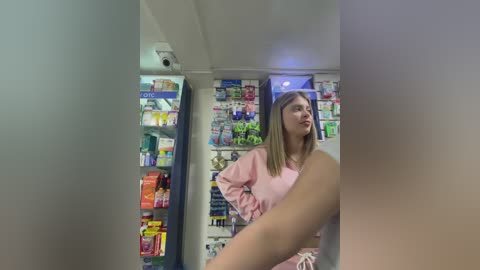 roouse free recording from 