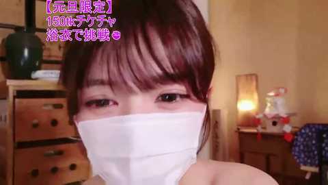 runarunapi free recording from 2026-01-01 02:32:00