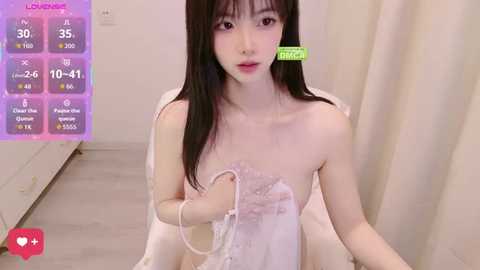 xiaogou_bb888 free recording from 2026-01-01 02:32:00