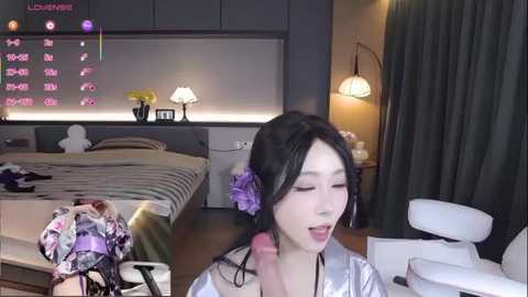 ayw_21 free recording from 2026-01-02 00:20:00