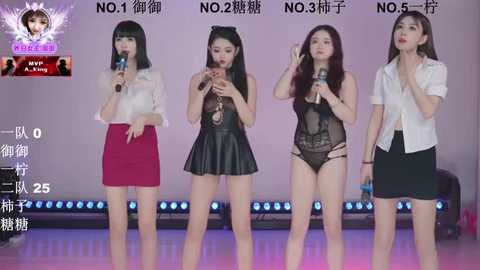 era_002 free recording from 2026-01-02 00:20:00