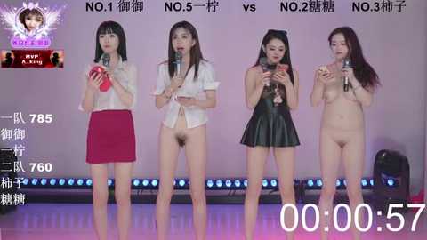 era_002 free recording from 2026-01-02 00:20:00