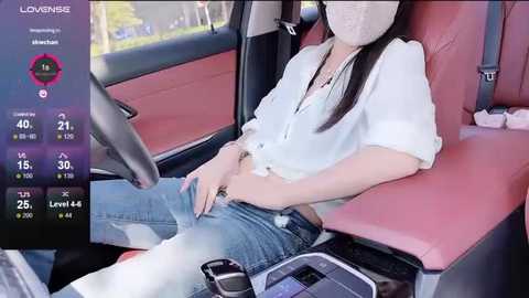 newwell free recording from 2026-01-02 00:18:00