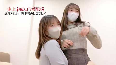 yui_ch free recording from 2026-01-02 00:20:00