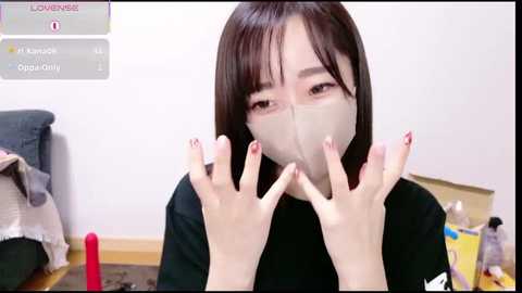 rio_chan_ free recording from 2026-01-04 00:19:00