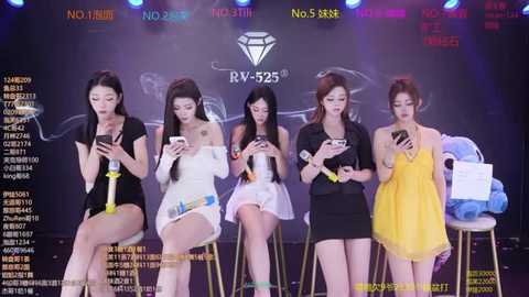 rv_525 free recording from 2026-01-03 03:16:00