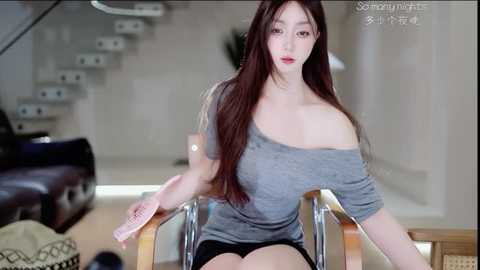 _aricia_ free recording from 2026-01-05 00:02:00