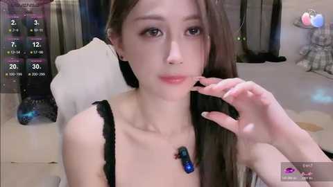 marui_ free recording from 2026-01-05 00:04:00