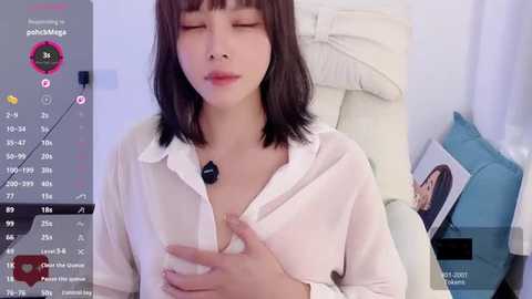 peachy_kiss free recording from 2026-01-05 00:22:00