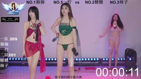 era_002 free recording from 2026-01-06 01:05:00