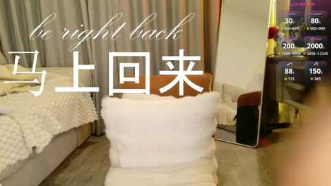 itsjoy_universex free recording from 2026-01-05 00:18:00