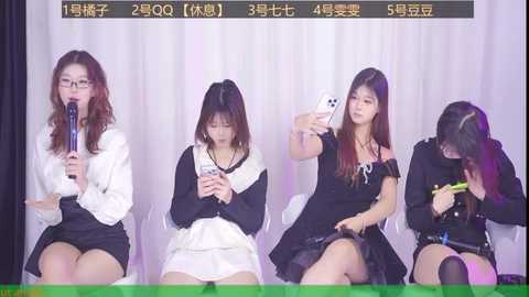 qy_003 free recording from 2026-01-05 00:18:00