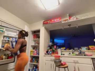 vixencapri free recording from 2026-01-05 00:18:00