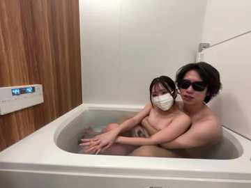 gokujyo_namanaka free recording from 2026-01-08 00:02:00