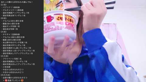 madoka_0116 free recording from 2026-01-08 00:02:00