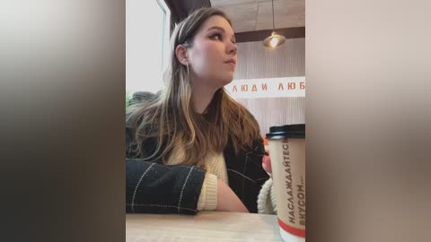 pumashyxd free recording from 2026-01-07 00:00:00