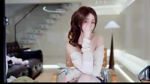 _aricia_ free recording from 