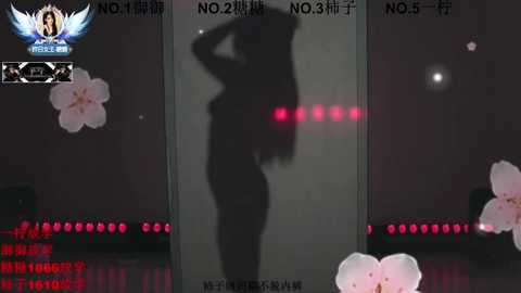 era_002 free recording from 2026-01-07 00:13:00