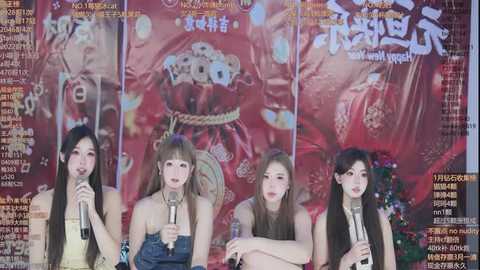 sweetgirls666 free recording from 2026-01-07 00:13:00