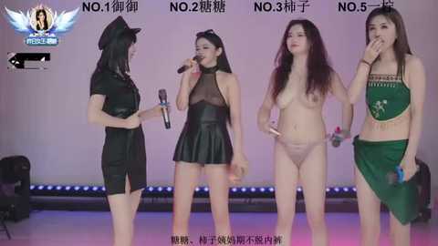 era_002 free recording from 2026-01-08 00:25:00