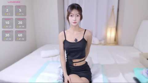 hanbaobao free recording from 2026-01-08 00:25:00