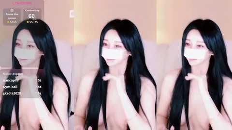 hotseah free recording from 2026-01-08 00:25:00