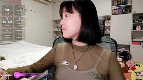 87wawa free recording from 2026-01-10 00:11:00