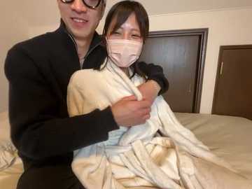 893jpmafia free recording from 2026-01-09 00:13:00