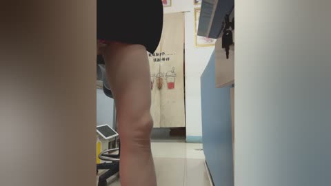 cherry520 free recording from 2026-01-09 00:13:00