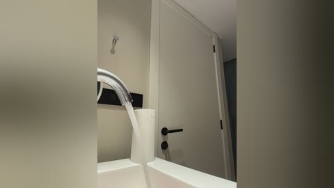 emasalis free recording from 2026-01-09 00:13:00