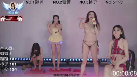 era_002 free recording from 2026-01-09 00:13:00