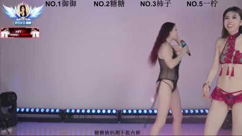 era_002 free recording from 2026-01-09 02:50:00