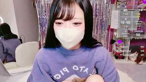 miko_nyan free recording from 2026-01-11 00:33:00