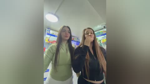 roouse free recording from 2026-01-11 00:33:00