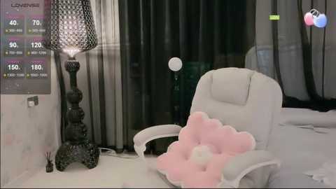 marui_ free recording from 2026-01-12 10:52:00